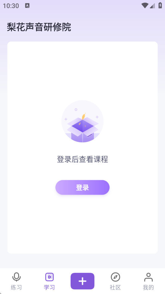 滨Ժapp°汾v1.22.10 ׿