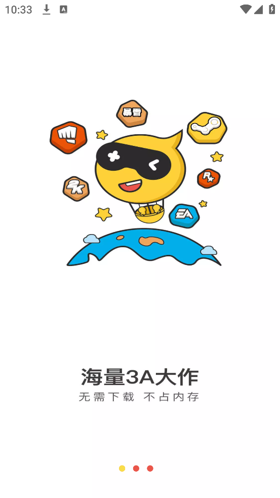 Ƶֻv4.3.35.2 °