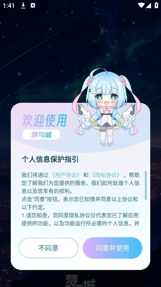 v1.6.9 ٷ
