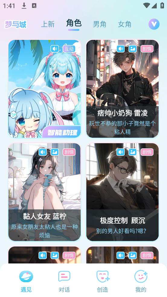 v1.6.9 ٷ