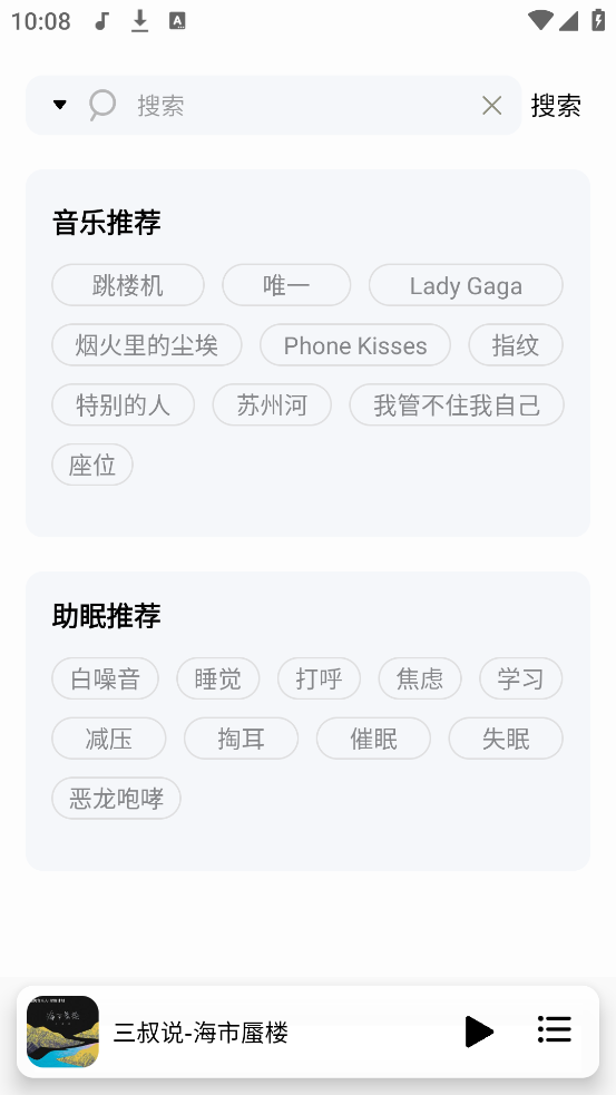app°v1.5.7 ٷ