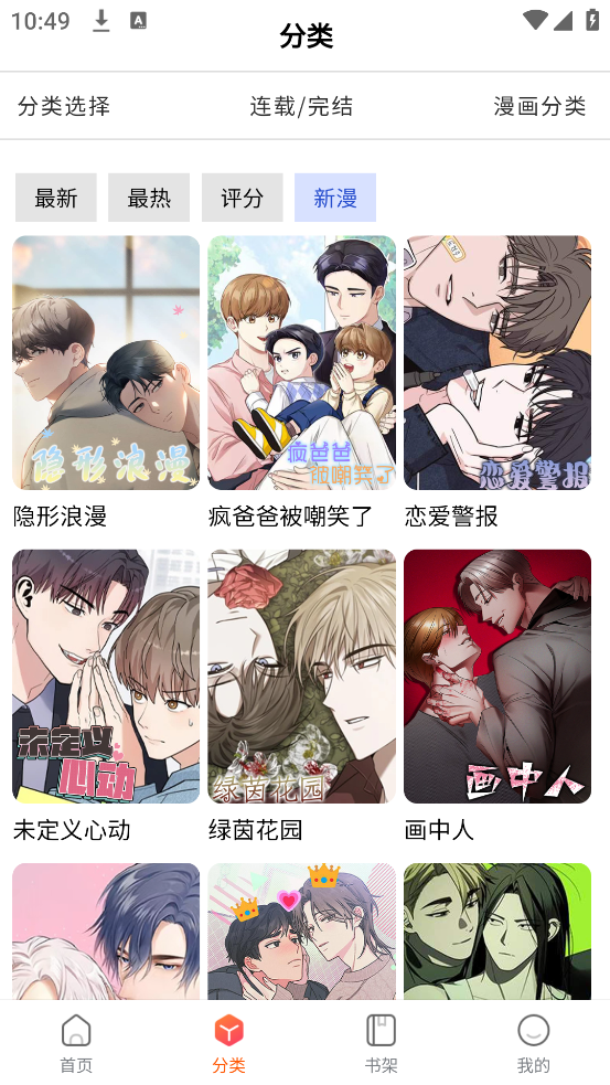CCappٷv1.0.0.1 ٷ