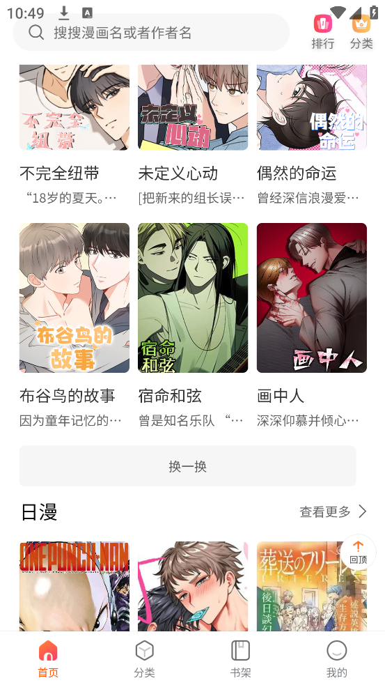 CCappٷv1.0.0.1 ٷ