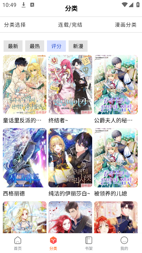 CCappٷv1.0.0.1 ٷ