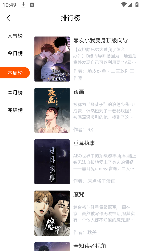 CCappٷv1.0.0.1 ٷ