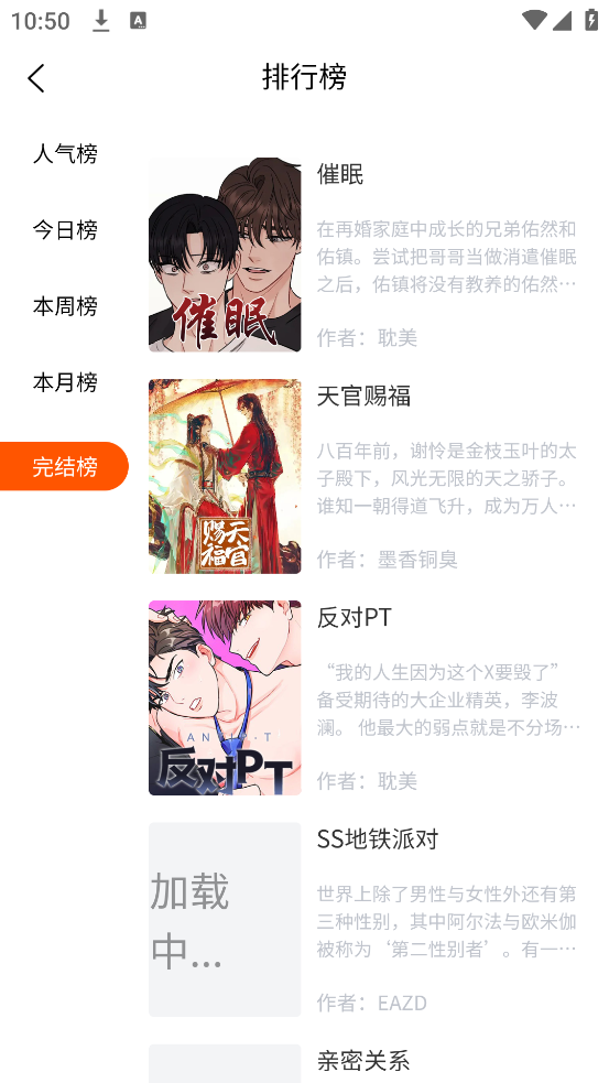 CCappٷv1.0.0.1 ٷ