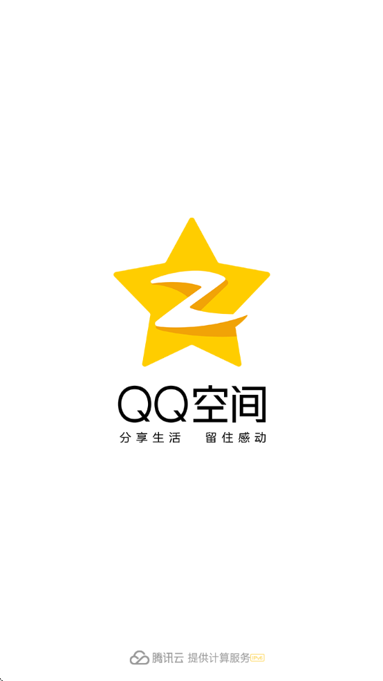 QQռv8.9.1.288 ׿