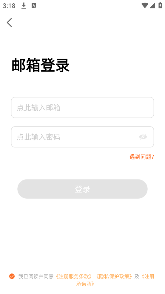ٺ齻appv11.13.2 ٷ