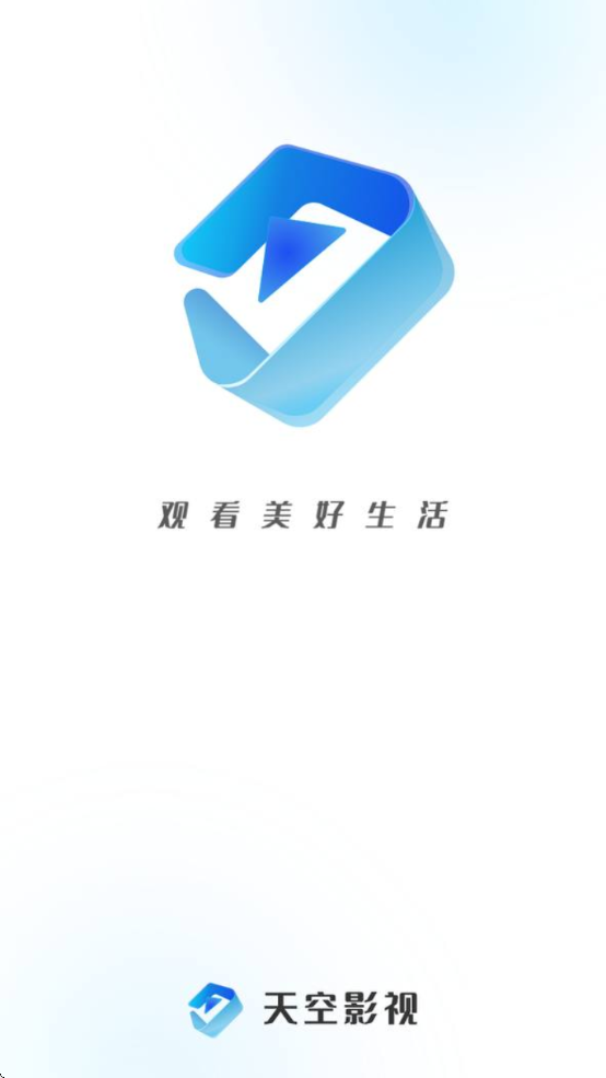 Ӱӹٷ氲װ°v6.5.2 ׿