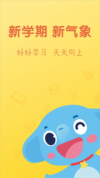 Спappٷv5.2.26 °