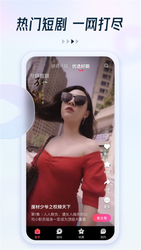 Ȥ̾°v2.6.0 ٷ
