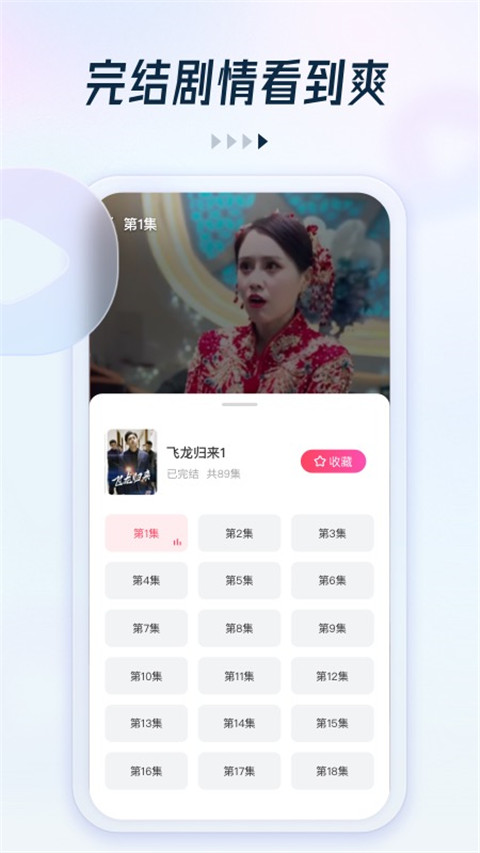 Ȥ̾°v2.6.0 ٷ