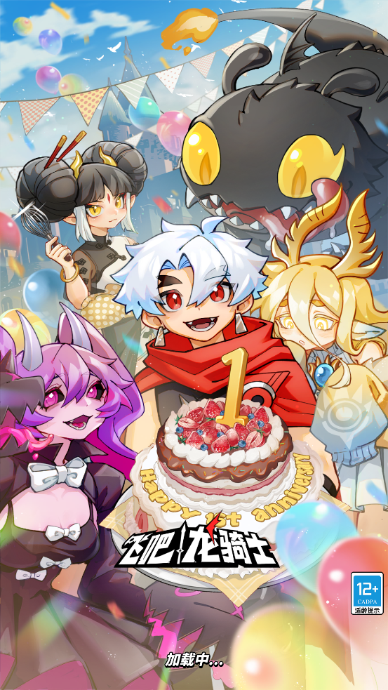 ɰʿ2025°v1.0.43.154700 ٷ