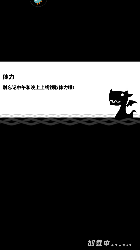ɰʿ2025°v1.0.43.154700 ٷ