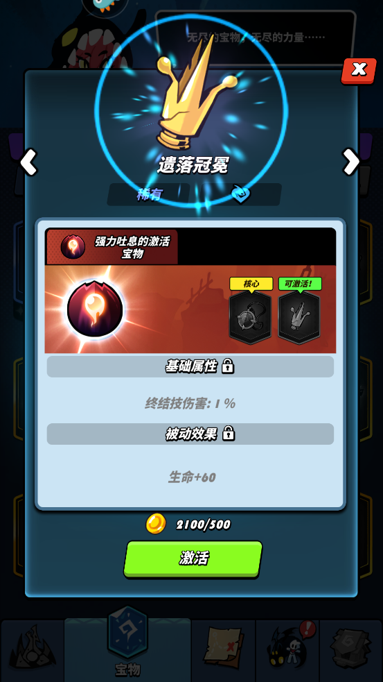 ɰʿ2025°v1.0.43.154700 ٷ