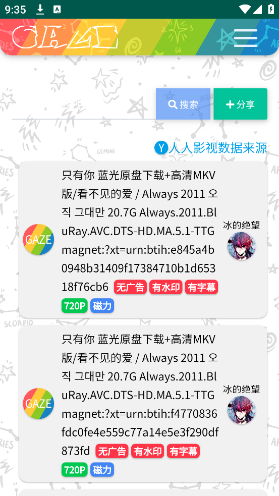 ɫӰӹٷv1 °