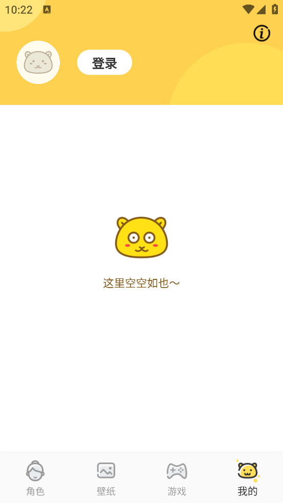ȶֽ°v2.2.1.0887 ׿