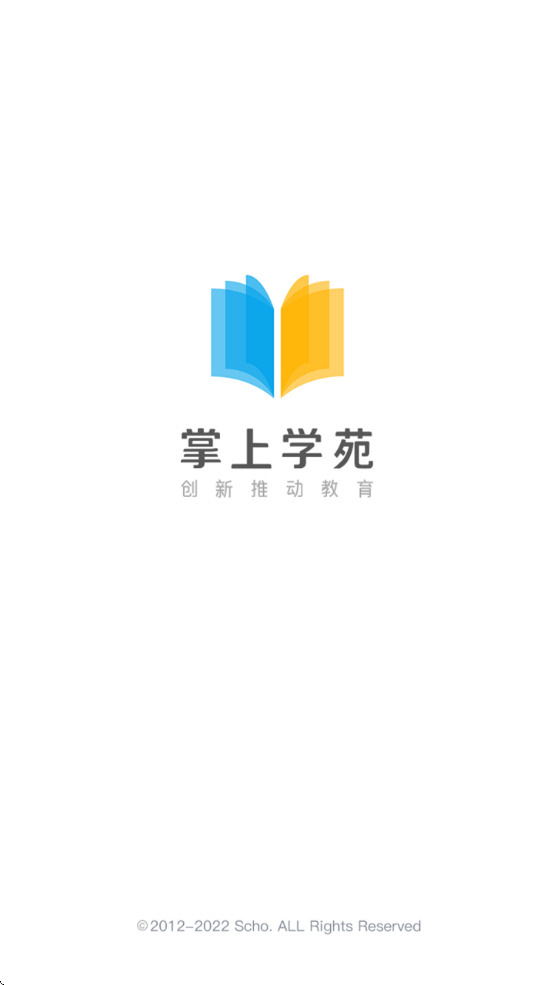 ѧԷذװ°v4.17.4 ׿