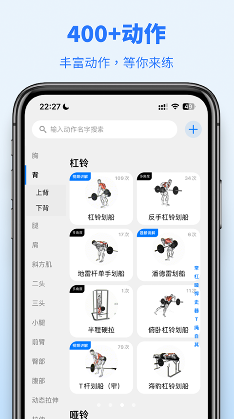 ѵappv7.0.115 °