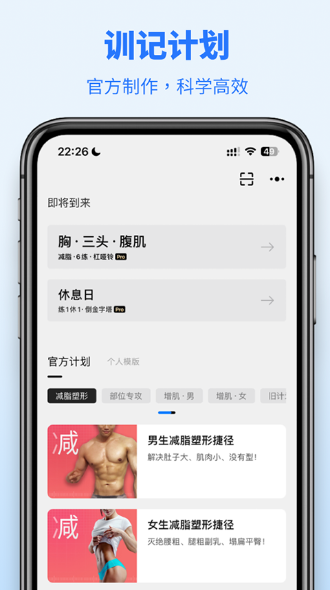 ѵappv7.0.115 °