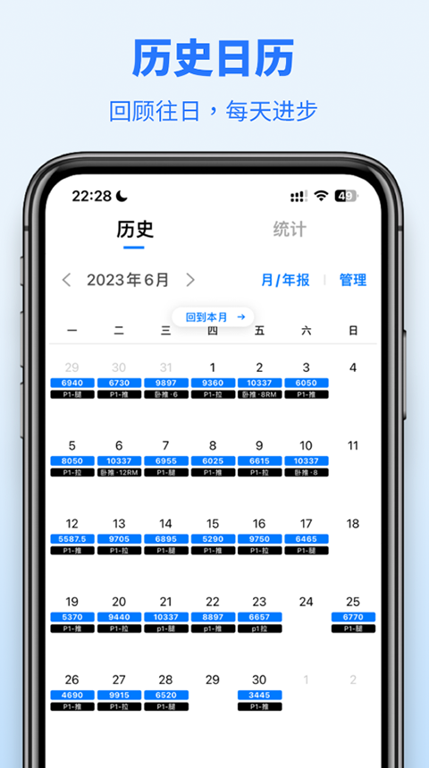 ѵappv7.0.115 °