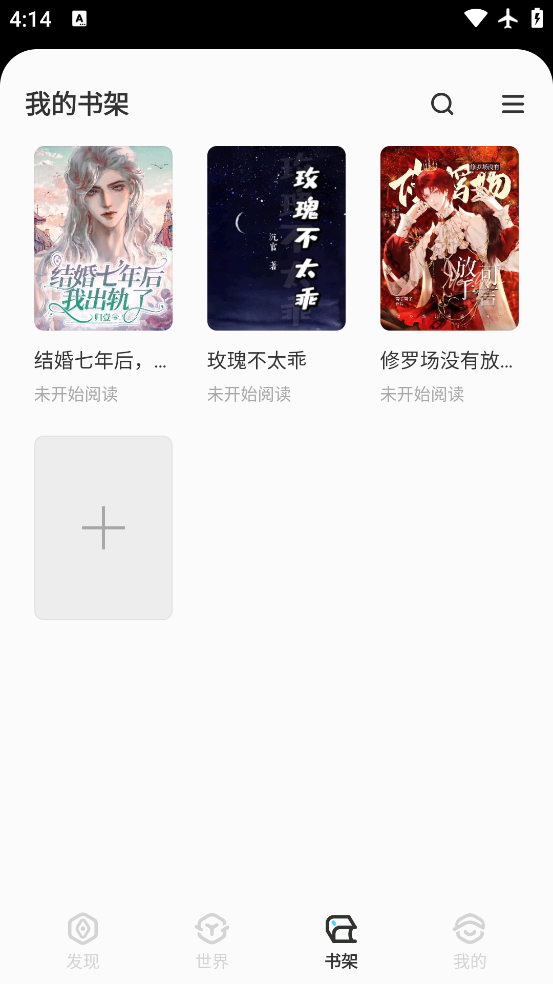 ܵС˵appv0.10.2 °