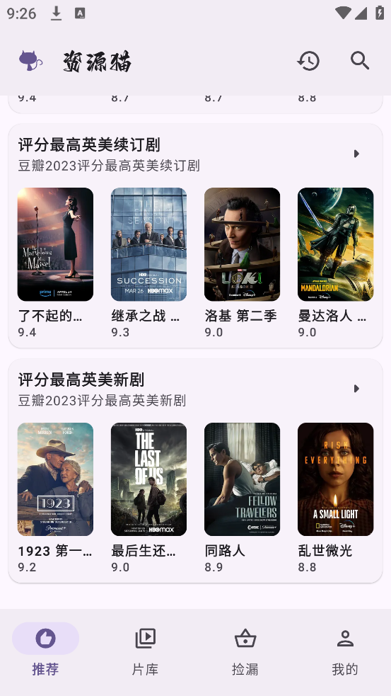 Դèappٷv3.1.2 °