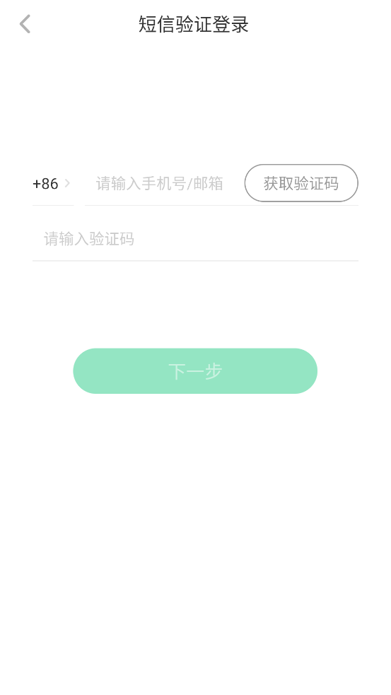 appv7.6.8 ׿