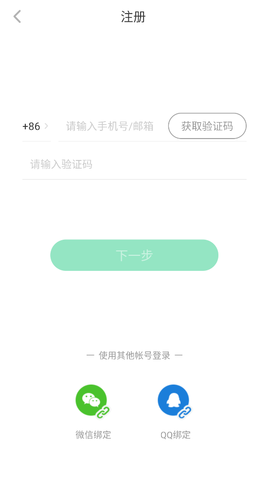 appv7.6.8 ׿