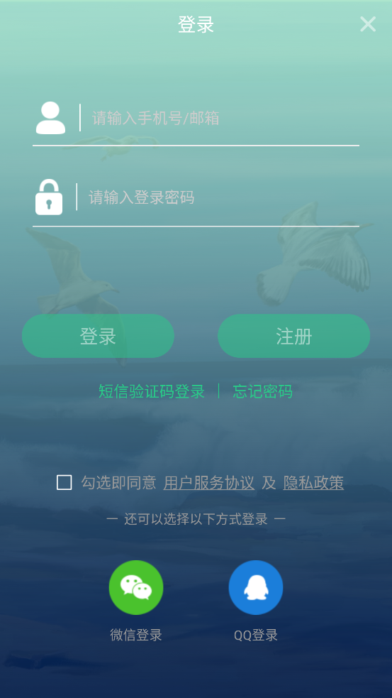 appv7.6.8 ׿