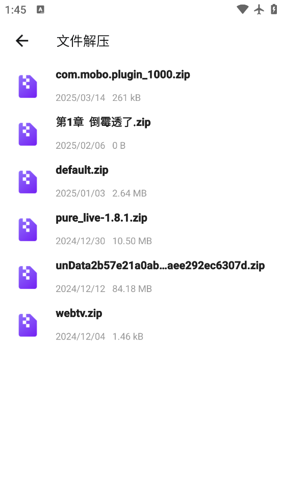 ѹappv28.0 ٷ