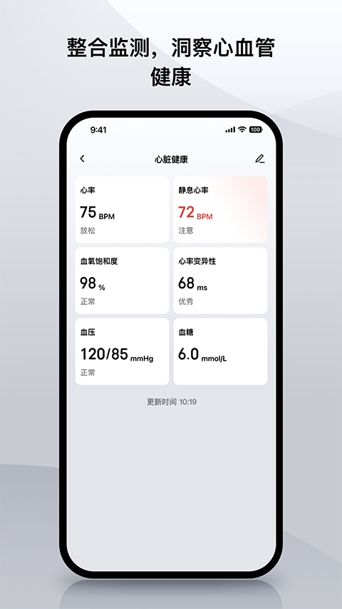 Zeppֱapp°v9.5.1 ٷ