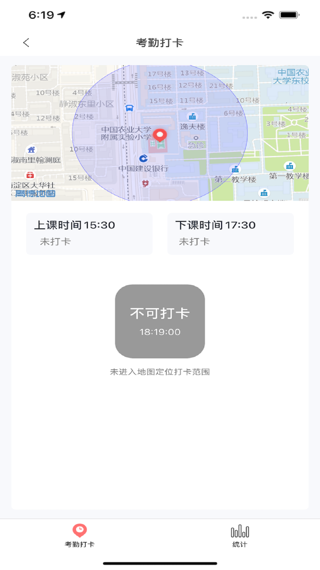 ǿѧͨ°汾v2.9.9 ٷ