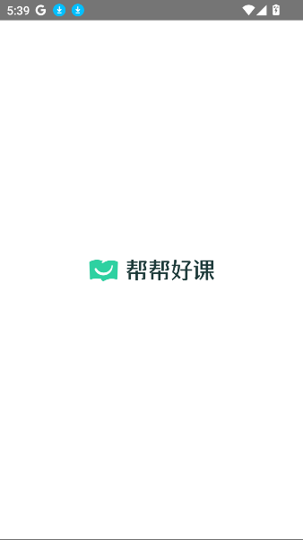 ÿappv1.4.2 ׿