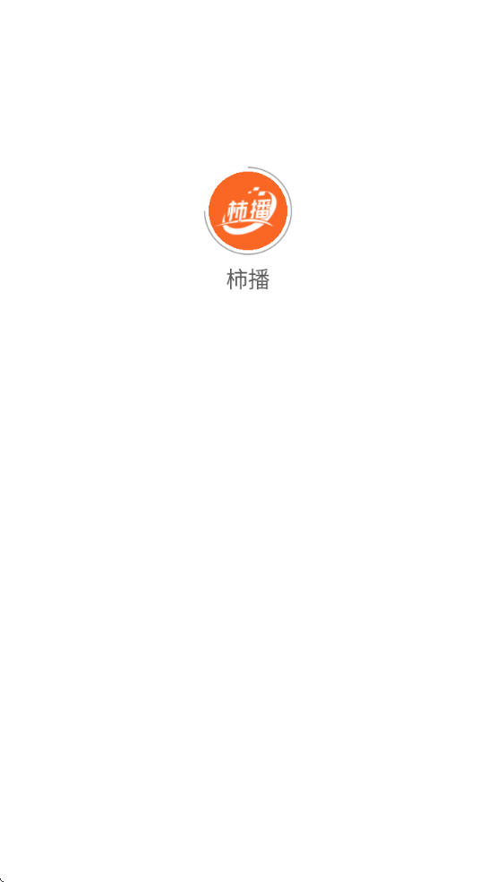 °汾v1.2.01 ٷ