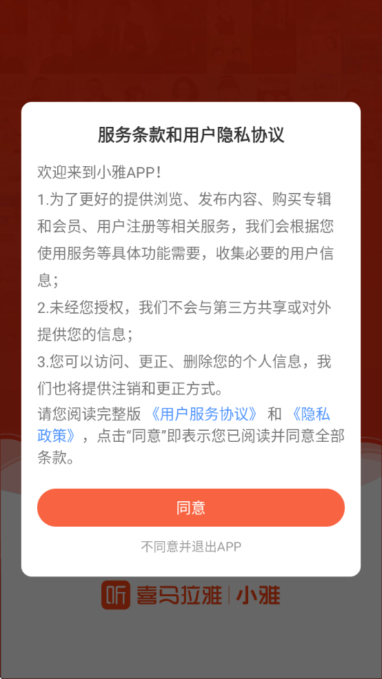 Сعٷv3.2.4 ׿