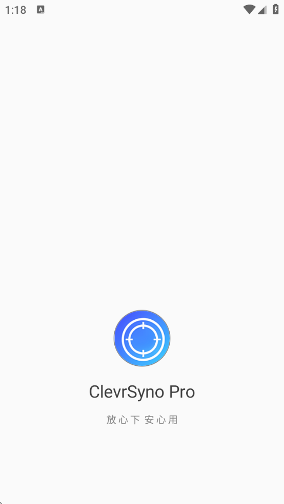 ׼ذװѰ(ClevrSyno Pro)v13.3 °