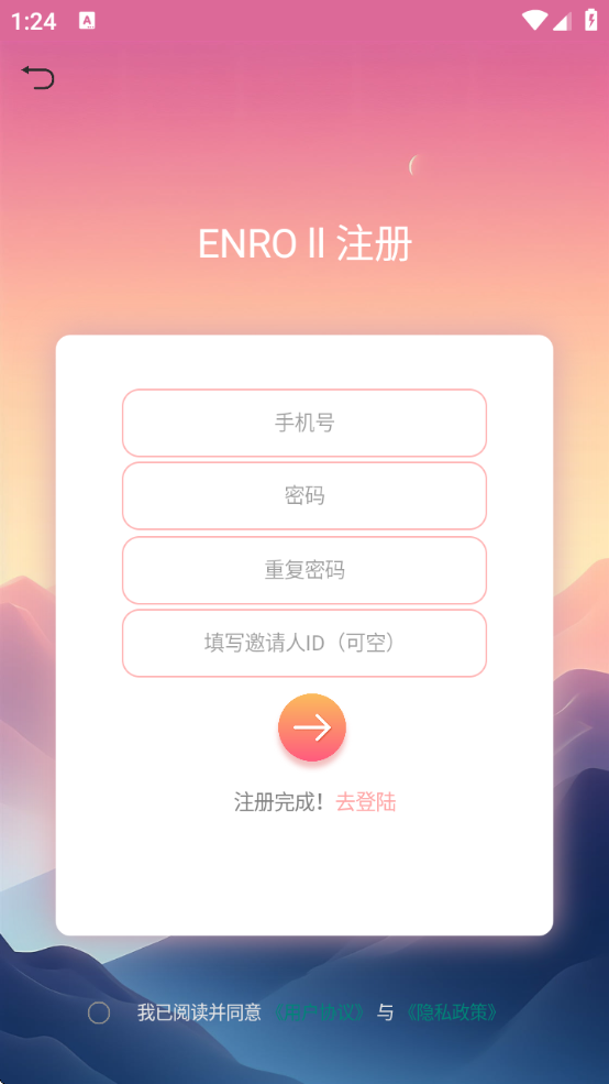 ׼ذװѰ(ClevrSyno Pro)v13.3 °