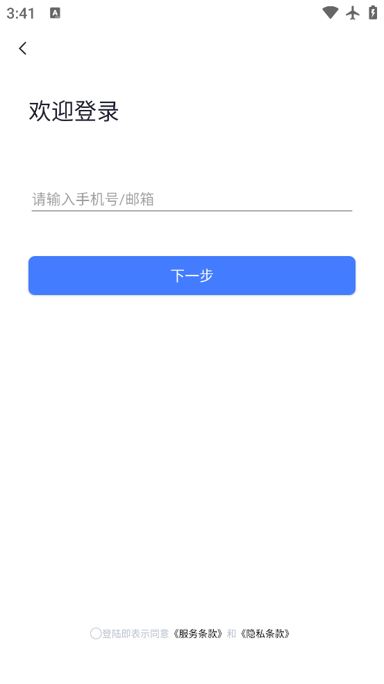 㶹IPٷv3.6.2 °