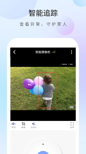 ʿֻv1.7.2 ׿