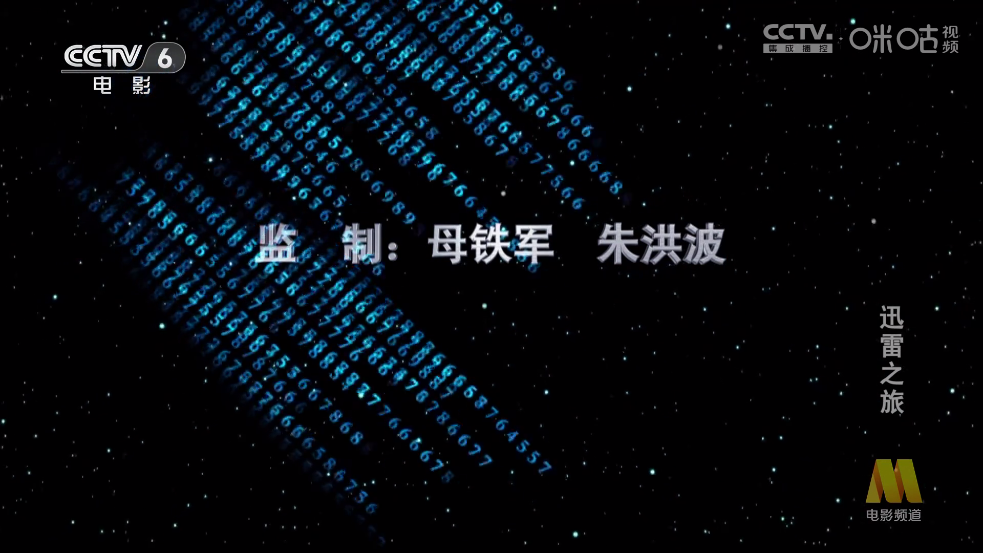 TV°汾v1.3.0 ٷ