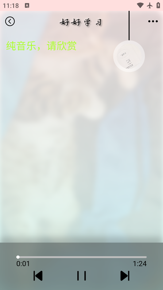 Ϊֻv1.0 ٷ