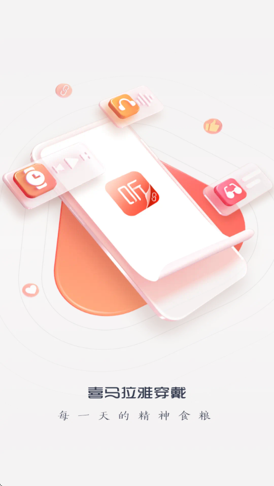 ϲŴٷذװv2.4.9.1 °