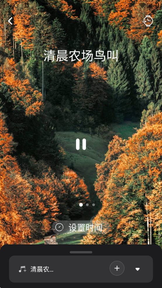 ϲŴٷذװv2.4.9.1 °