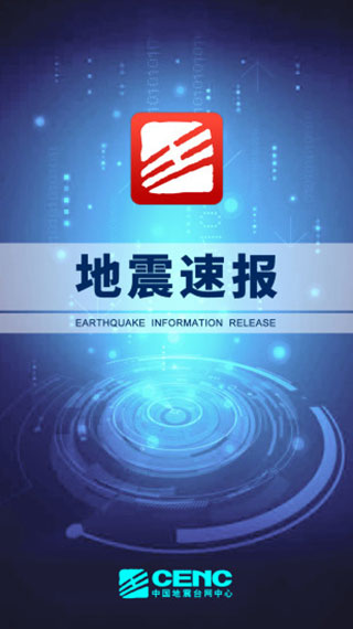 ٱappv2.4.5.0 °