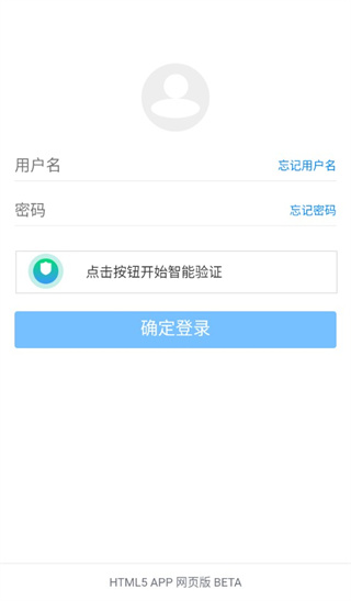 appٷv0.0.15 °