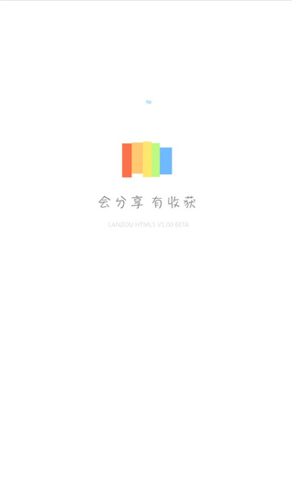 appٷv0.0.15 °