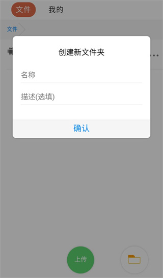 appٷv0.0.15 °
