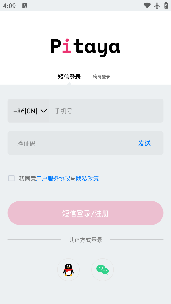 appٷv5.10.0 ׿