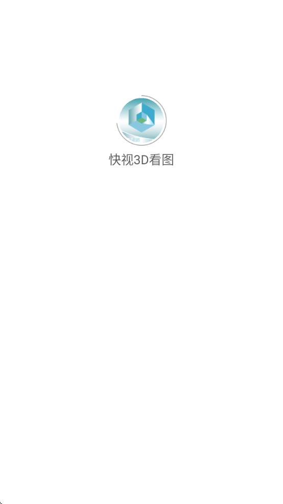 3Dͼذװֻv2.0.2 ׿